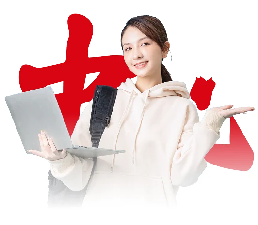 กว่า 10 ปีที่ Zhong Xin มุ่งมั่นพัฒนาการเรียนภาษาจีนให้เข้าถึงทุกคน