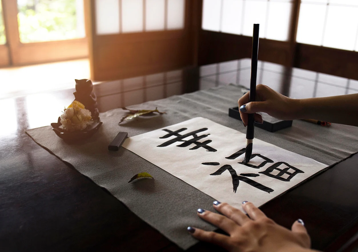 เรื่องราวของสถาบัน สอนภาษาจีน Zhong Xin