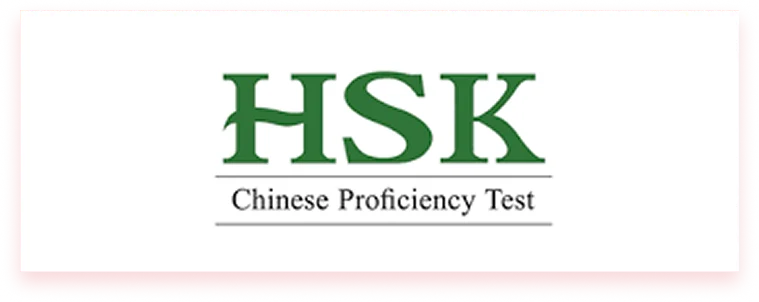 HSK chinese proficiency test