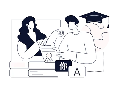 รายละเอียดการเรียนภาษาจีนกับเรา