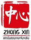 Zhong Xin Logo