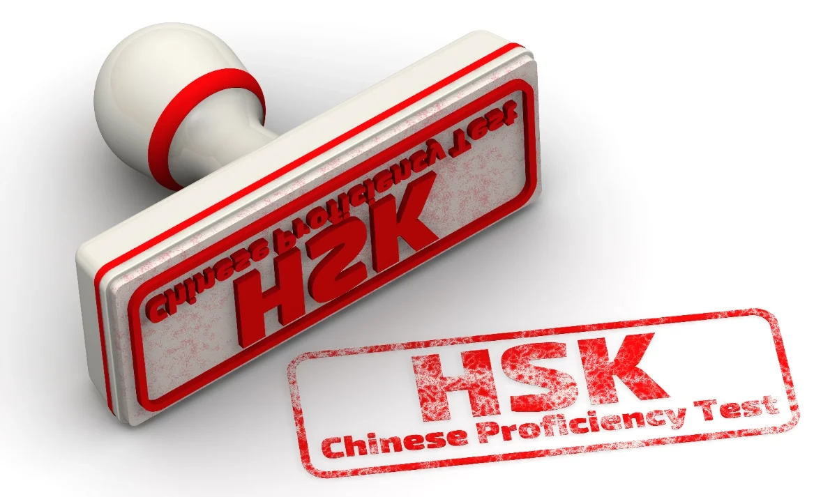 HSK แต่ละระดับต่างกันยังไง? ควรเริ่มสอบระดับไหนดี